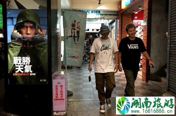 温罗汀有什么好吃的 温罗汀在哪 温罗汀有什么好吃的 温罗汀在哪
