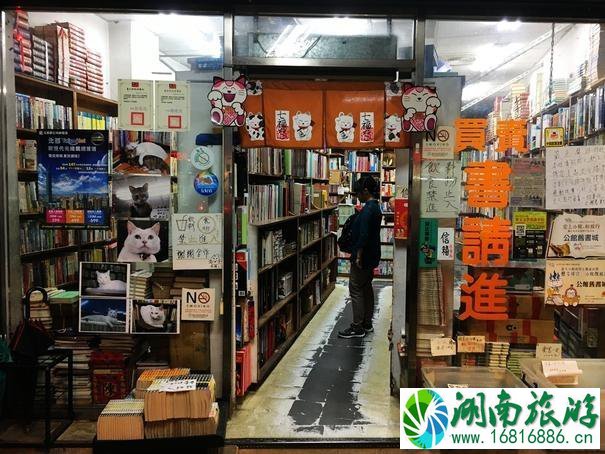 温罗汀有什么好吃的 温罗汀在哪 温罗汀有什么好吃的 温罗汀在哪