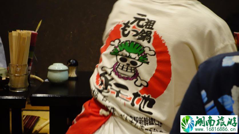 日本福冈乐天地餐馆好吃吗 日本美食介绍 日本福冈乐天地餐馆好吃吗 日本美食介绍