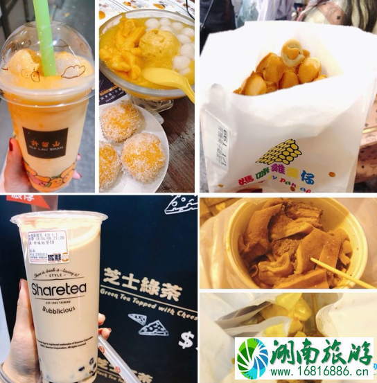 香港哪家的茶餐厅好吃 香港茶餐厅推荐 香港哪家的茶餐厅好吃 香港茶餐厅推荐