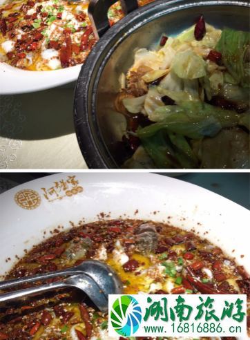 广州有什么好吃的餐厅 广州有什么好吃的餐厅