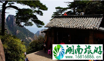 三清山有什么好吃的 三清山美食攻略 三清山有什么好吃的 三清山美食攻略