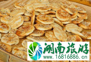 武夷山特色小吃有哪些 武夷山特色小吃有哪些