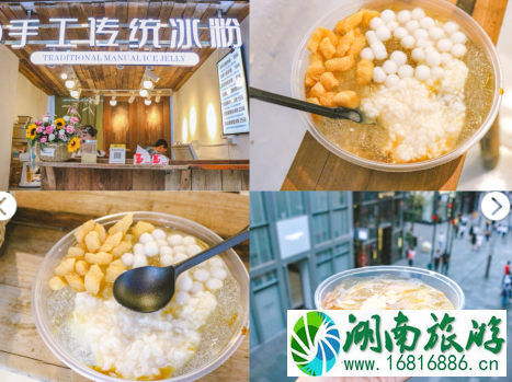 成都远洋太古里美食推荐 成都远洋太古里美食推荐