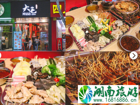成都远洋太古里美食推荐 成都远洋太古里美食推荐