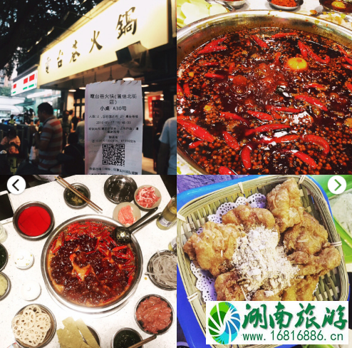 成都哪里的火锅好吃 成都哪里的火锅好吃