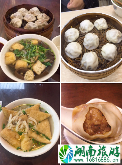 南京有哪些好吃的地方 南京有哪些好吃的小吃 南京有哪些好吃的地方 南京有哪些好吃的小吃
