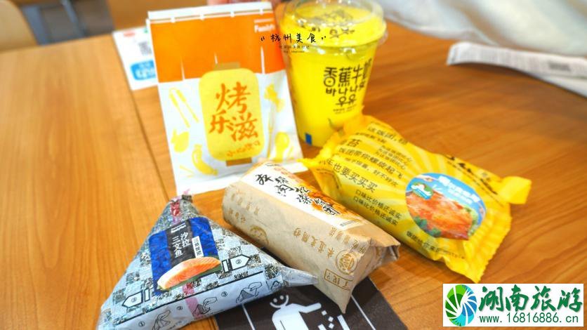 杭州有哪些好吃的小吃 杭州有哪些好吃的小吃