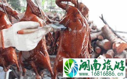 广东佛山老字号美食店推荐 广东佛山老字号美食店推荐