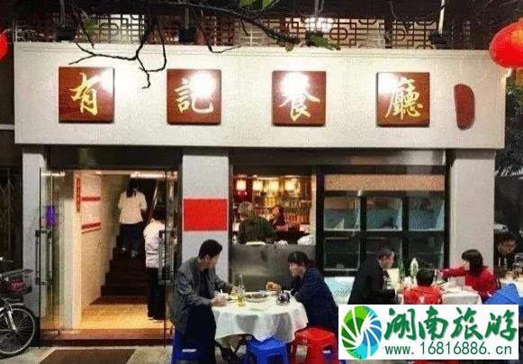 广东佛山老字号美食店推荐 广东佛山老字号美食店推荐