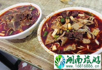 五月天吃过的襄阳牛肉面馆在哪里2022 五月天吃过的襄阳牛肉面馆在哪里2022