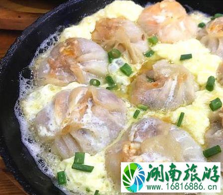 绍兴新昌有什么好吃的 新昌美食介绍 绍兴新昌有什么好吃的 新昌美食介绍