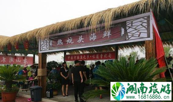曹妃甸早市 曹妃甸赶大集 曹妃甸早市 曹妃甸赶大集