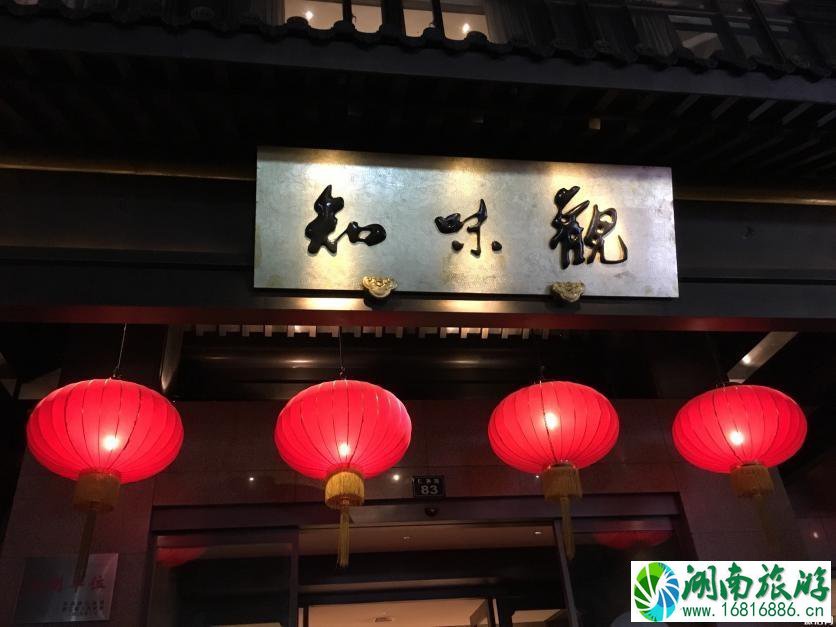 杭州早点吃什么 杭州特色菜去哪儿吃 杭州早点吃什么 杭州特色菜去哪儿吃