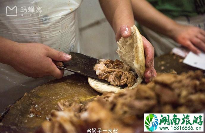 西安特色小吃有哪些 西安特色小吃有哪些