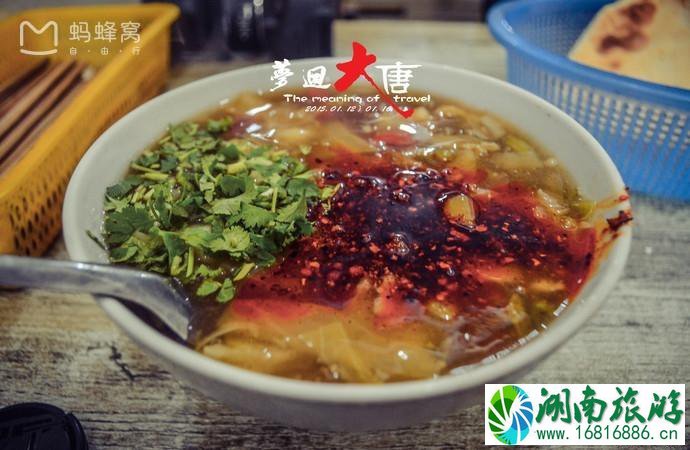 西安特色小吃有哪些 西安特色小吃有哪些