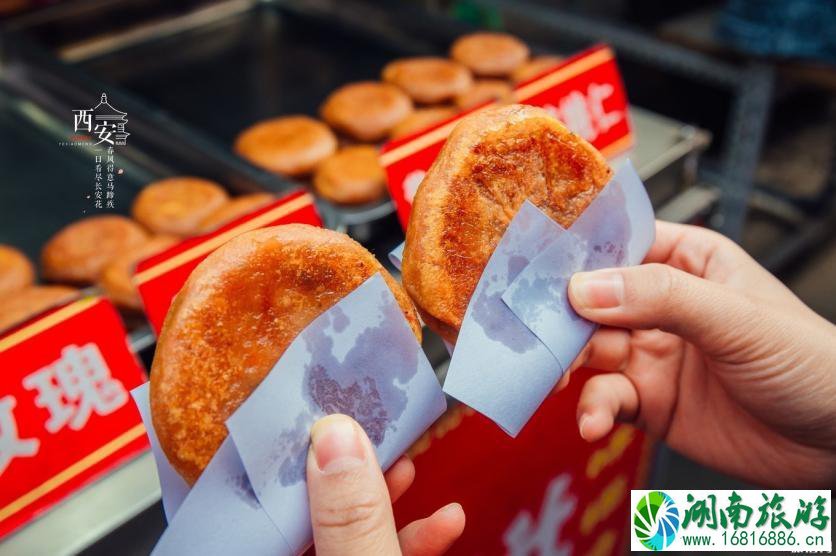 西安特色小吃有哪些 西安特色小吃有哪些
