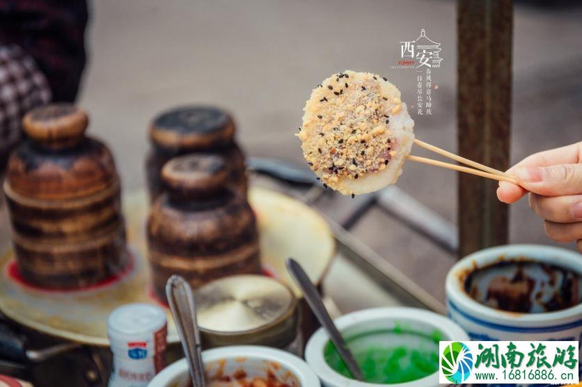 西安特色小吃有哪些 西安特色小吃有哪些