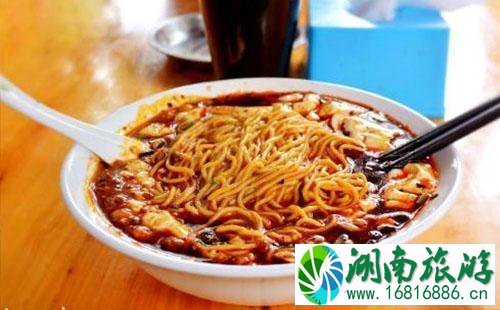 重庆有哪些地道的美食推荐 重庆地道美食在哪吃 重庆有哪些地道的美食推荐 重庆地道美食在哪吃