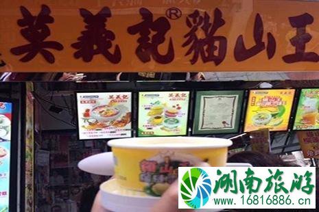 去澳门应该去吃哪些好吃的 去澳门应该去吃哪些好吃的