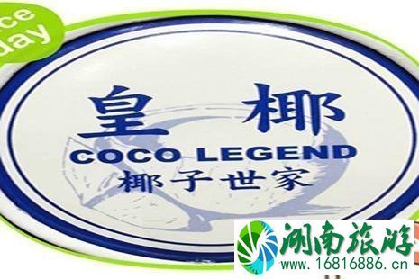去澳门应该去吃哪些好吃的 去澳门应该去吃哪些好吃的