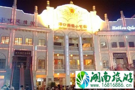 海口骑楼老街小吃推荐 海口骑楼老街小吃推荐