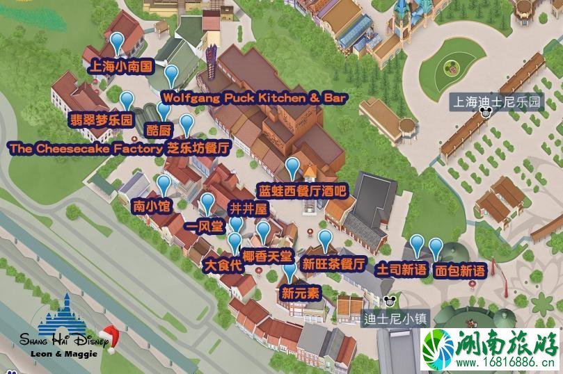 上海迪士尼里面吃的贵吗 上海迪士尼去哪吃饭好 上海迪士尼里面吃的贵吗 上海迪士尼去哪吃饭好