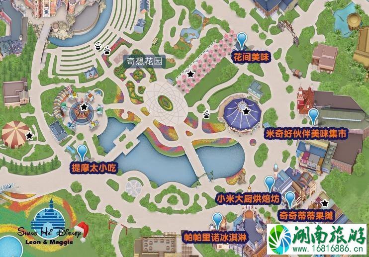 上海迪士尼里面吃的贵吗 上海迪士尼去哪吃饭好 上海迪士尼里面吃的贵吗 上海迪士尼去哪吃饭好