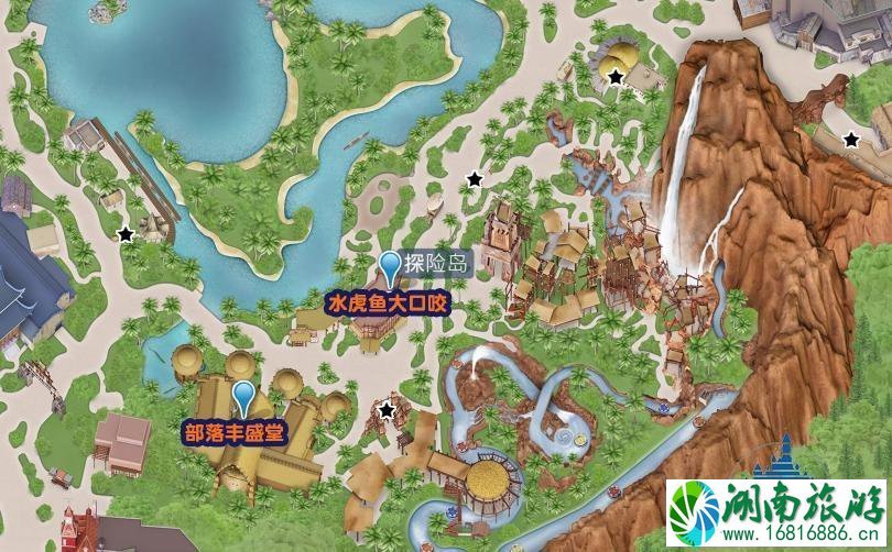 上海迪士尼里面吃的贵吗 上海迪士尼去哪吃饭好 上海迪士尼里面吃的贵吗 上海迪士尼去哪吃饭好