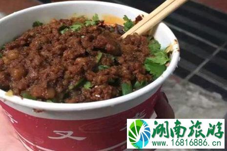 重庆吃饭的地方推荐