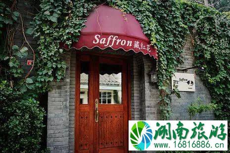 北京适合闺蜜聚餐的地方 北京适合闺蜜聚餐的地方