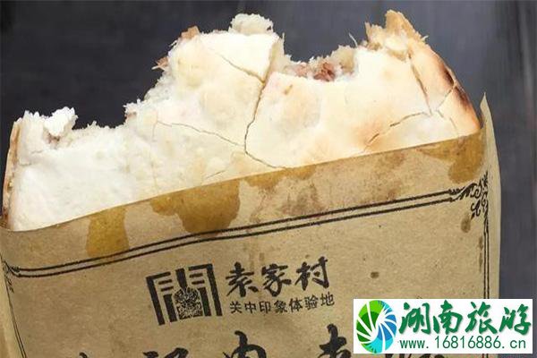 袁家村美食有什么好吃的 袁家村美食有什么好吃的