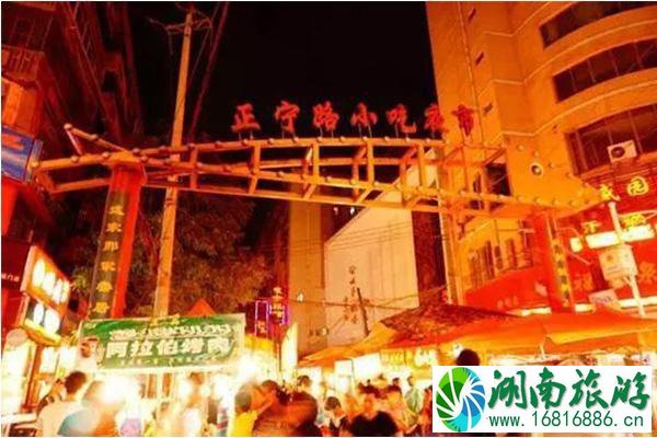 兰州美食街在哪里 兰州美食街在哪里