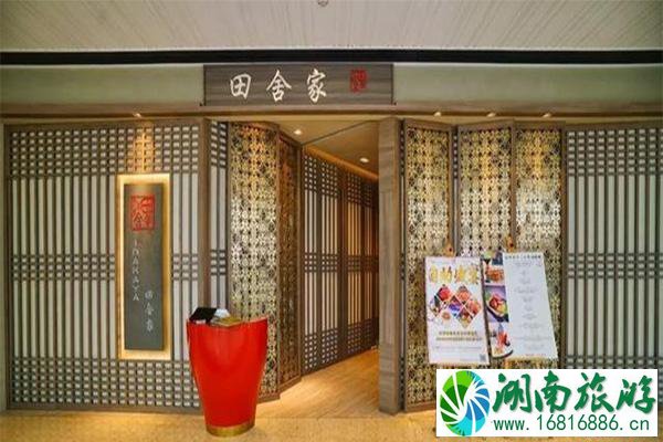 广州约会餐厅推荐 广州约会餐厅推荐