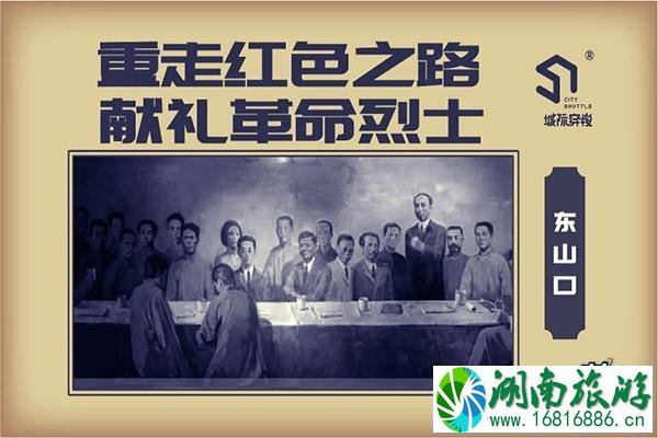 2020广州广府庙会2月8日开启 时间+地点 2020广州广府庙会2月8日开启 时间+地点