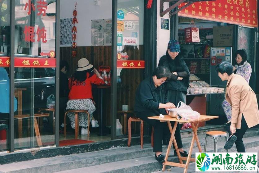 杭州中山南路美食攻略 杭州中山南路美食攻略