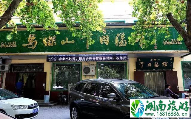 为什么洛阳人爱喝汤 洛阳喝汤攻略 为什么洛阳人爱喝汤 洛阳喝汤攻略