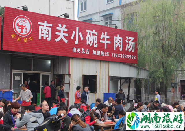 为什么洛阳人爱喝汤 洛阳喝汤攻略 为什么洛阳人爱喝汤 洛阳喝汤攻略