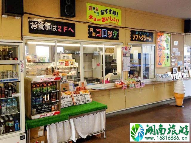 2022北海道最新冰淇淋店地址+营业时间+价格 2022北海道最新冰淇淋店地址+营业时间+价格