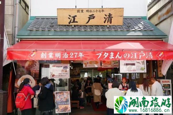 日本中餐厅推荐-营业时间及地址