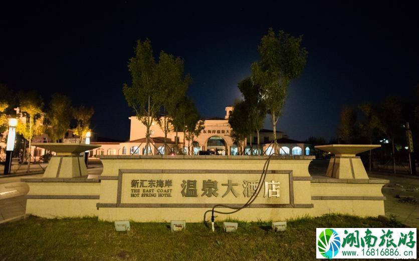 东营美食去哪里吃 东营餐厅推荐 东营美食去哪里吃 东营餐厅推荐