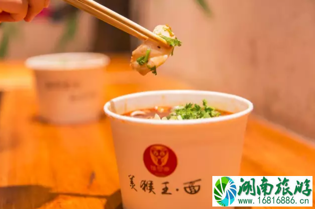 武汉美猴王生烫店在哪 好吃吗 武汉美猴王生烫店在哪 好吃吗