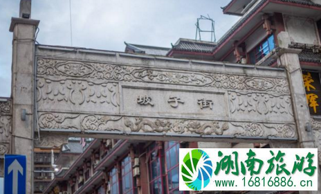 长沙小吃街哪里最出名 长沙小吃攻略 长沙小吃街哪里最出名 长沙小吃攻略