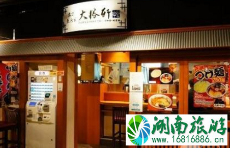 东京美食攻略 东京美食攻略
