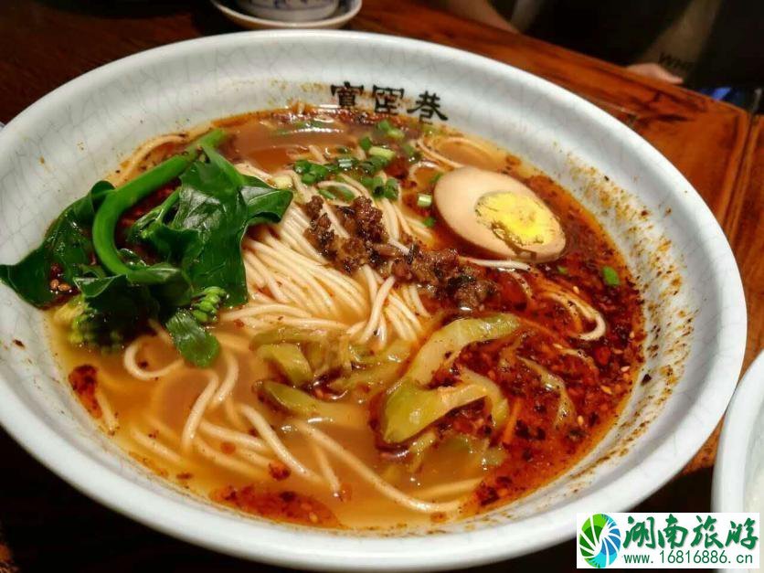 宽窄巷正佳广场店怎么样 好吃吗 宽窄巷正佳广场店怎么样 好吃吗