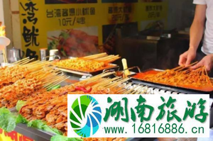 厦门有什么好吃的 厦门美食攻略 厦门有什么好吃的 厦门美食攻略