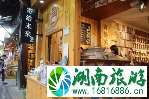 厦门有什么好吃的 厦门美食攻略 厦门有什么好吃的 厦门美食攻略
