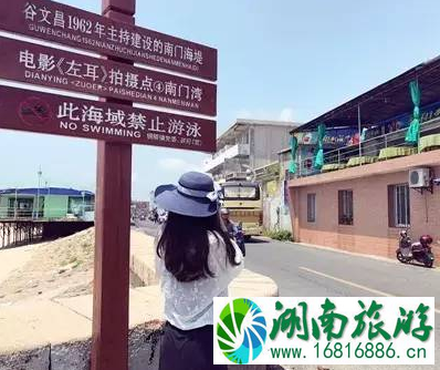 厦门有什么好吃的 厦门美食攻略 厦门有什么好吃的 厦门美食攻略