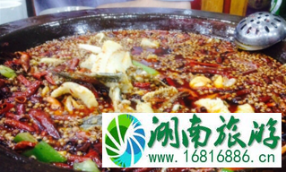 重庆哪家鱼火锅最好吃 重庆哪家鱼火锅最好吃