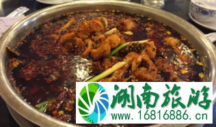 重庆哪家鱼火锅最好吃 重庆哪家鱼火锅最好吃